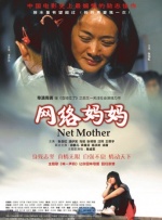 久婷婷
