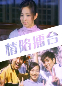 久婷婷